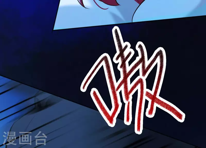 第31话 飞白的记忆(1/3)-第35话