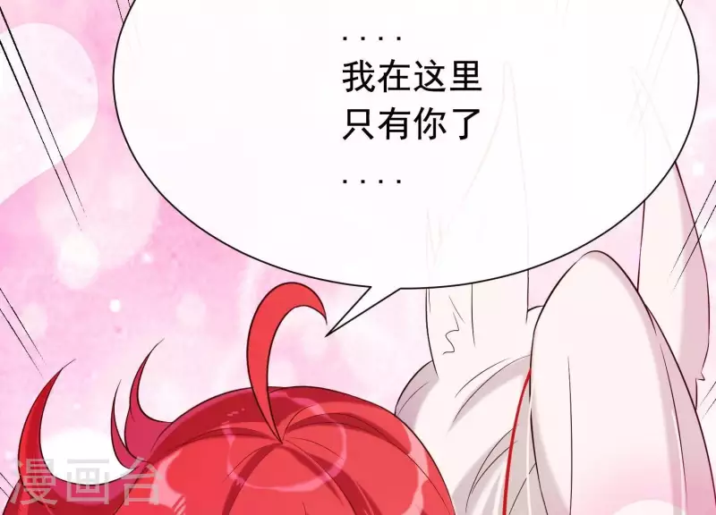 第35话 安静的杀机(1/3)-第39话