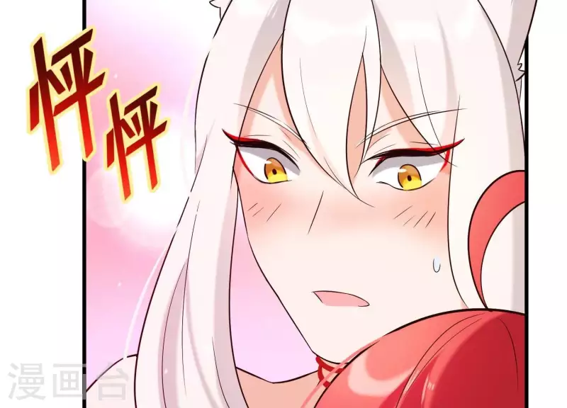 第35话 安静的杀机(1/3)-第39话