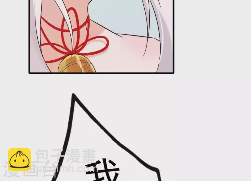 第35话 安静的杀机(1/3)-第39话