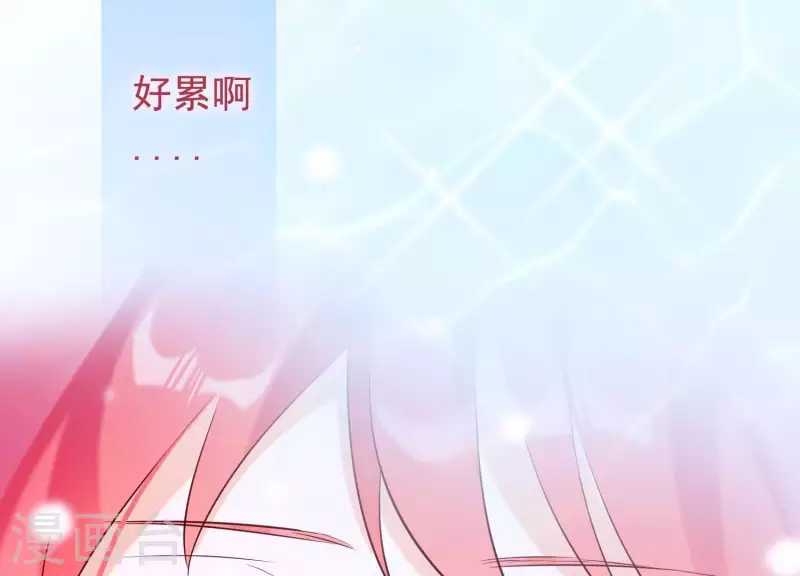 第35话 安静的杀机(1/3)-第39话