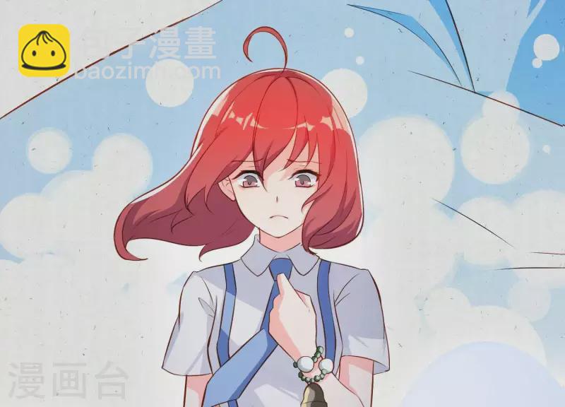第5话 月莽的过去(1/2)-第5话