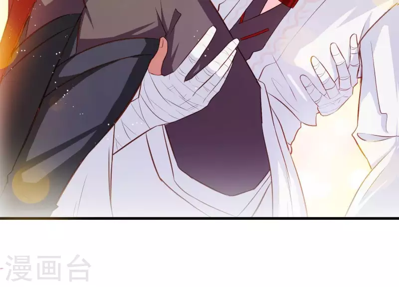 第5话 月莽的过去(1/2)-第5话