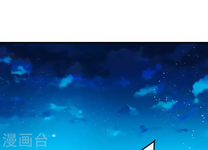 第5话 月莽的过去(1/2)-第5话