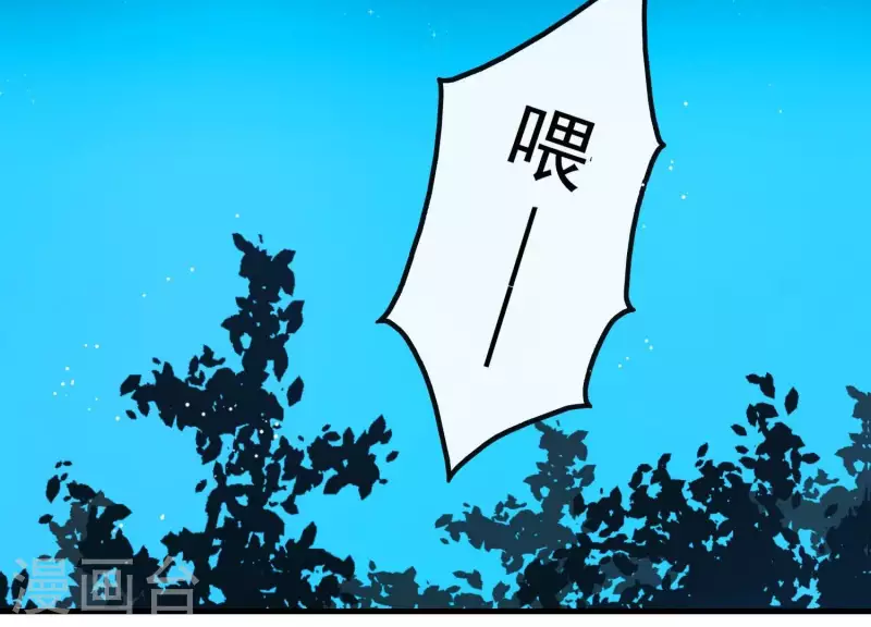 第5话 月莽的过去(1/2)-第5话