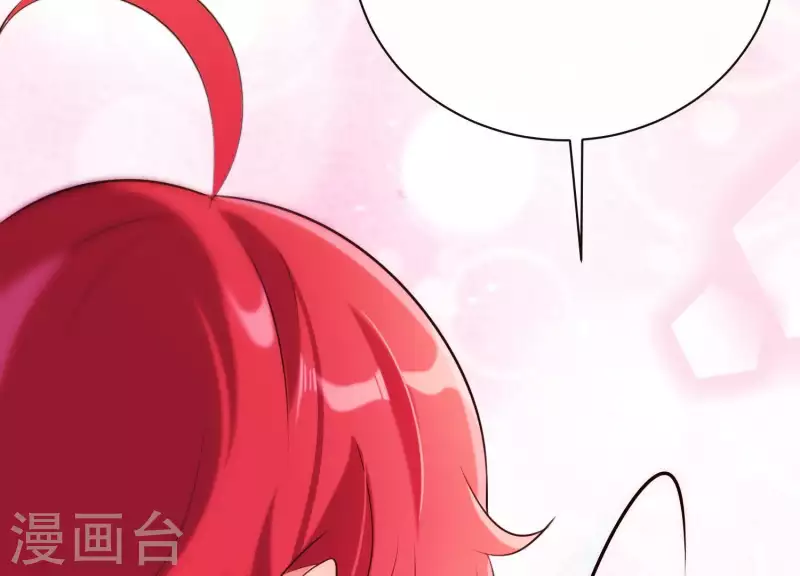 第37话 只想保护你(1/2)-第41话