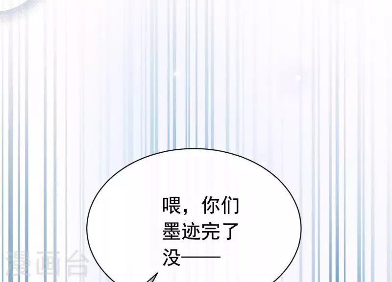 第37话 只想保护你(1/2)-第41话