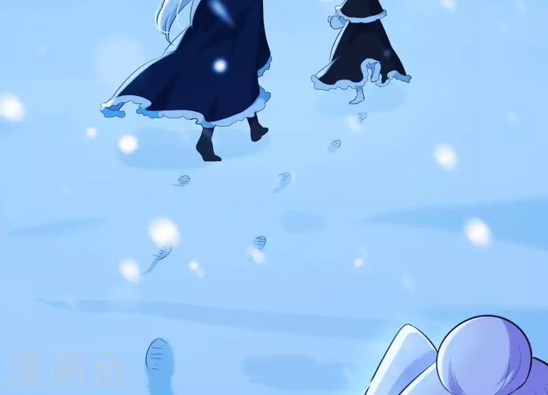 第39话 崩坏的雪山(1/2)-第43话
