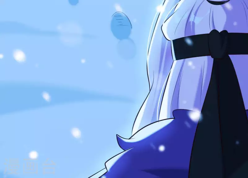 第39话 崩坏的雪山(1/2)-第43话