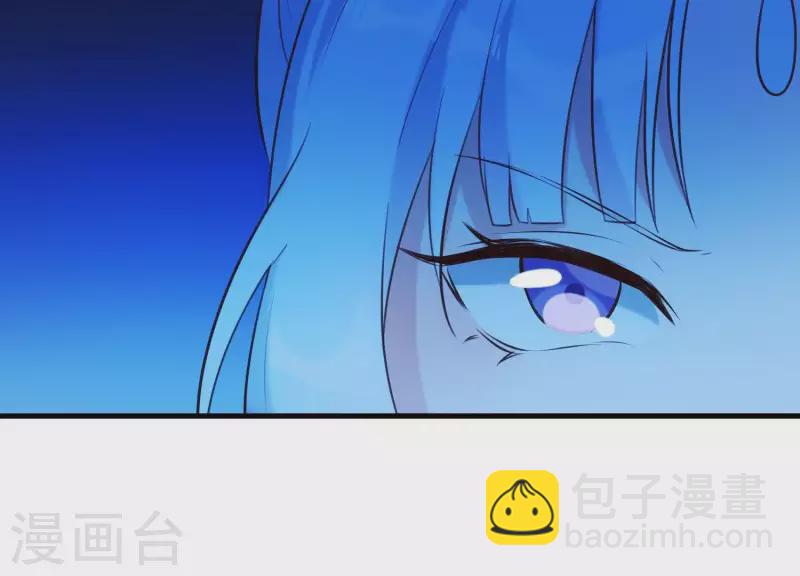 第39话 崩坏的雪山(1/2)-第43话