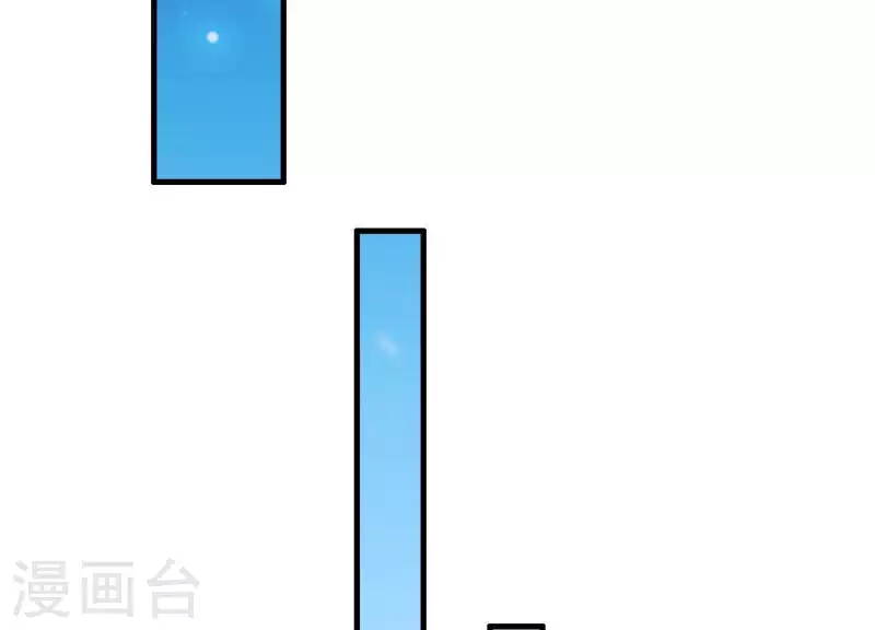 第39话 崩坏的雪山(1/2)-第43话