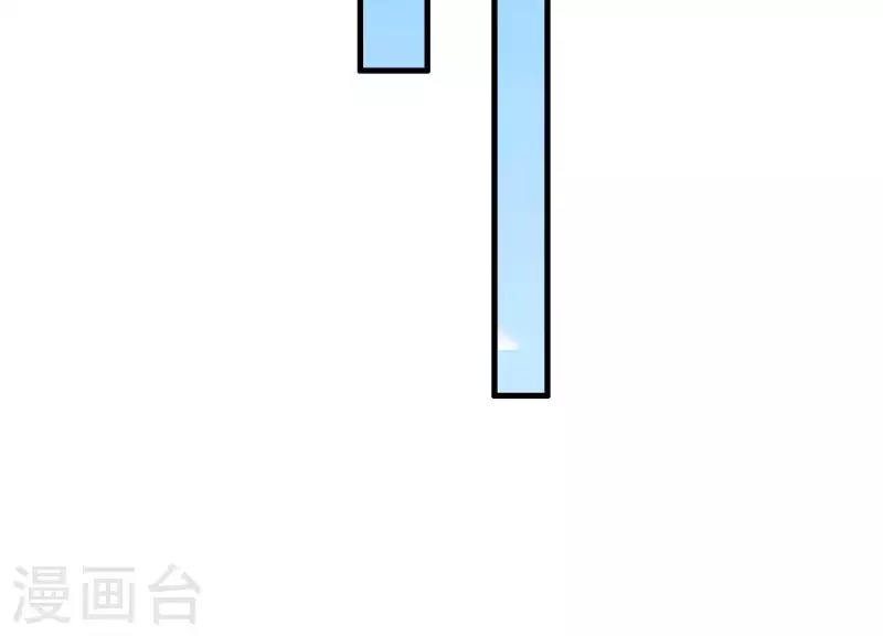 第39话 崩坏的雪山(1/2)-第43话