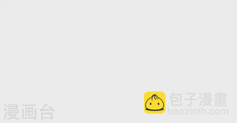 第39话 崩坏的雪山(1/2)-第43话
