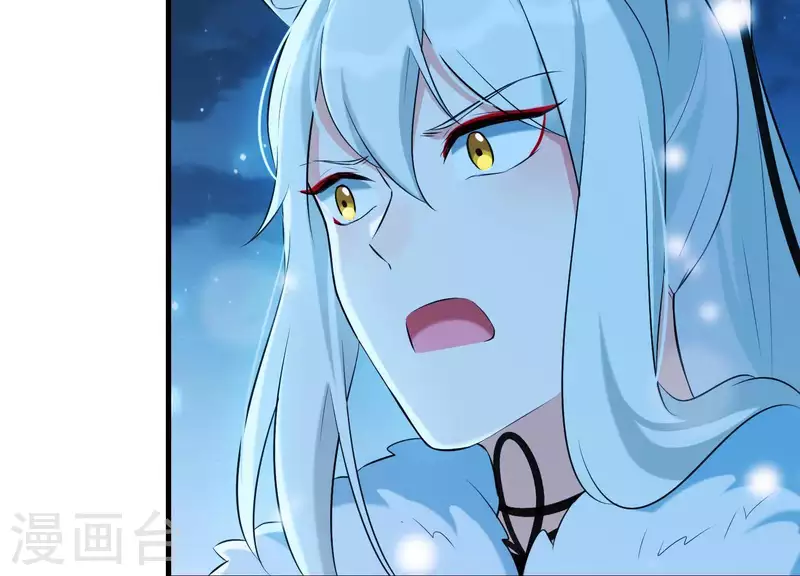 第39话 崩坏的雪山(1/2)-第43话