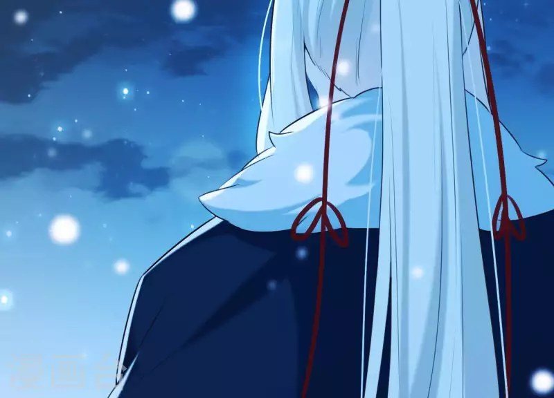 第39话 崩坏的雪山(1/2)-第43话
