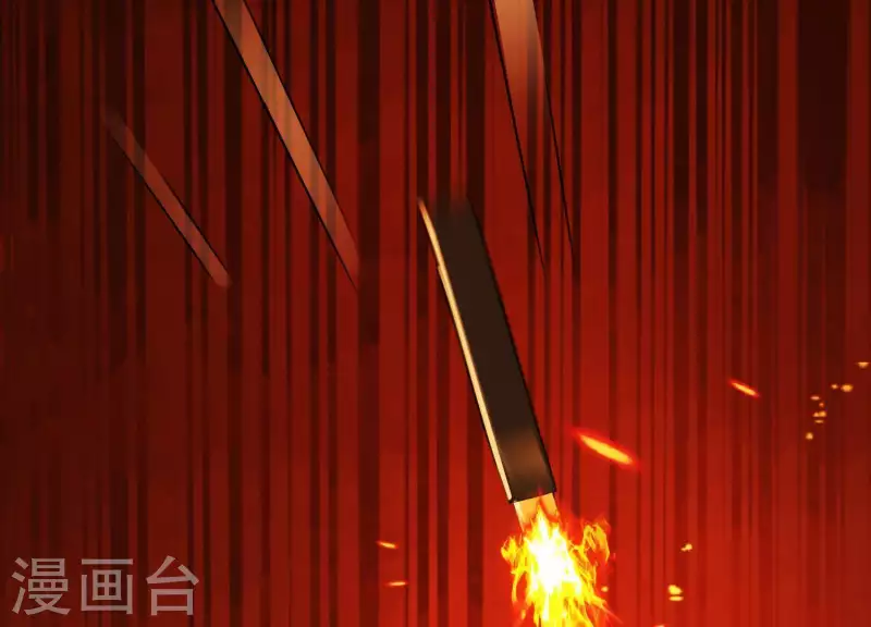 第39话 崩坏的雪山(1/2)-第43话