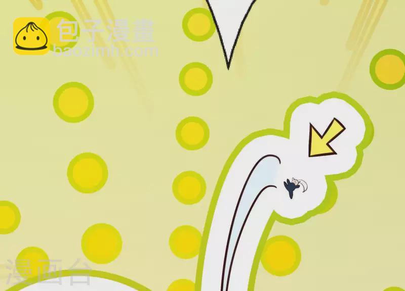 第41话 等我回来(1/2)-第45话