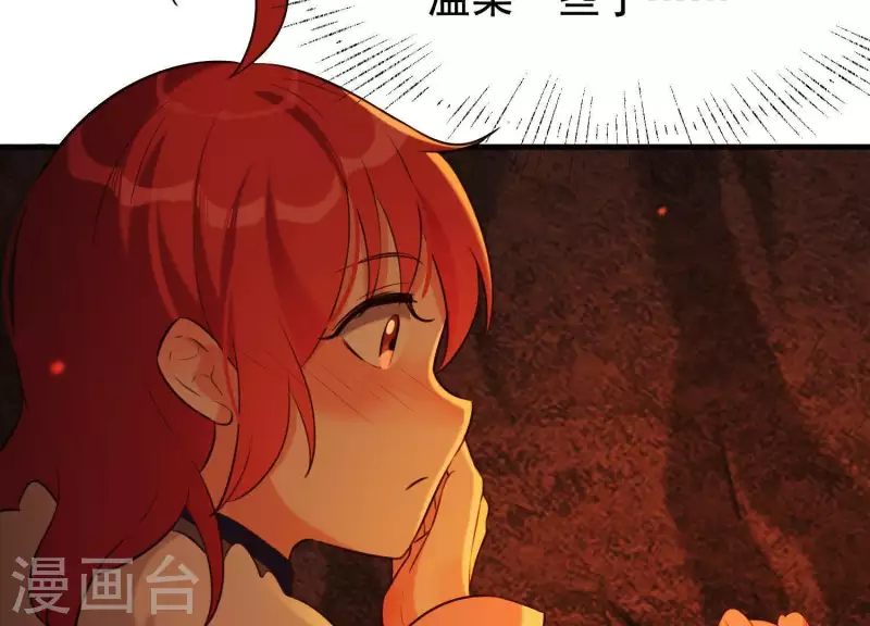 第41话 等我回来(1/2)-第45话