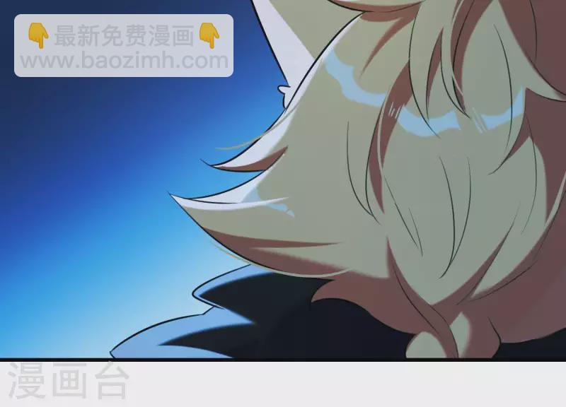 第45话 黑夜中的斗笠人(1/2)-第49话