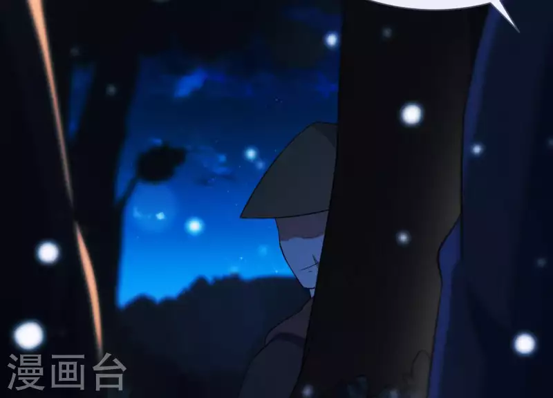 第45话 黑夜中的斗笠人(1/2)-第49话