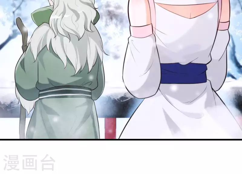 第47话 未知的真相(1/2)-第51话
