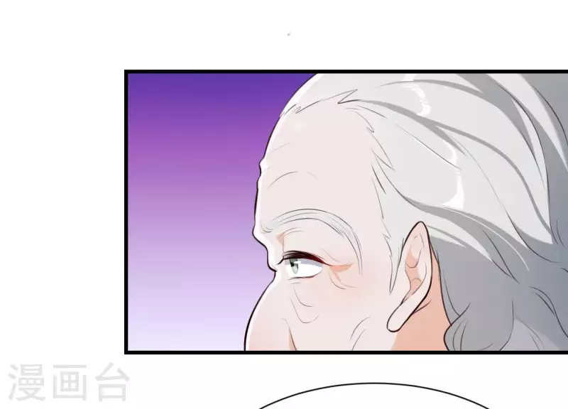 第47话 未知的真相(1/2)-第51话