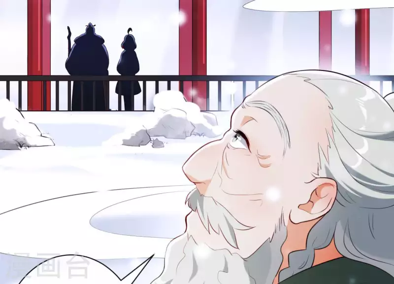 第47话 未知的真相(1/2)-第51话