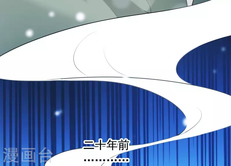 第47话 未知的真相(1/2)-第51话