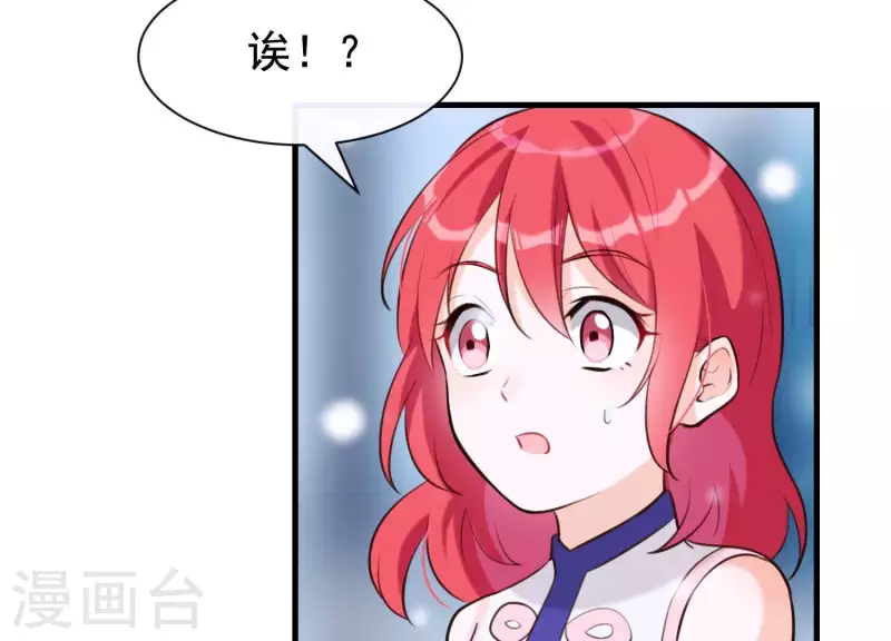 第47话 未知的真相(1/2)-第51话