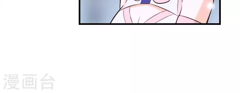 第47话 未知的真相(1/2)-第51话