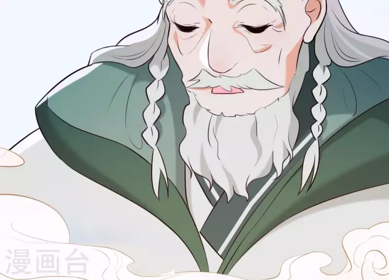 第47话 未知的真相(1/2)-第51话