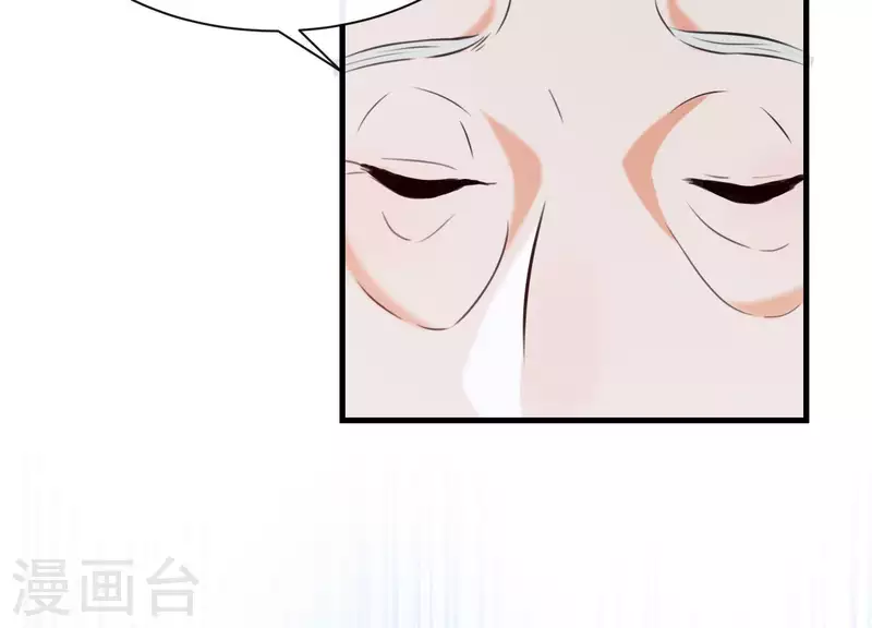 第47话 未知的真相(1/2)-第51话