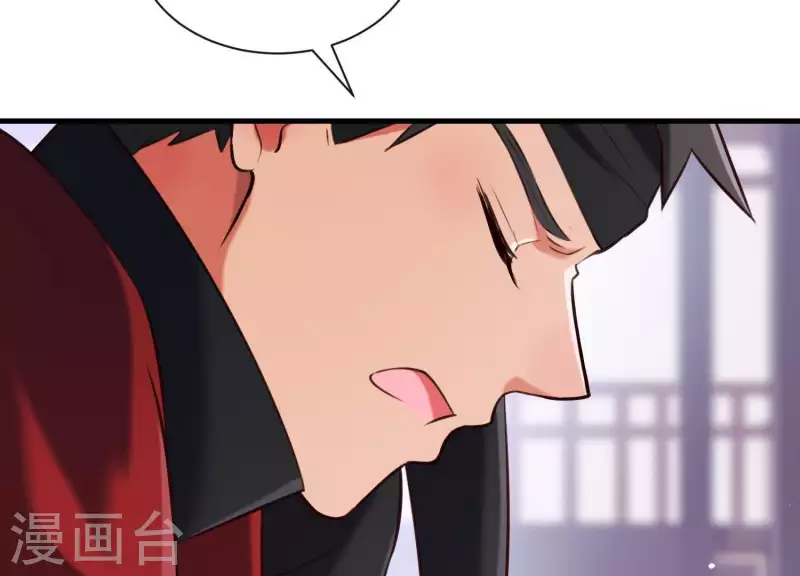 第49话 最后的生魂(1/2)-第53话
