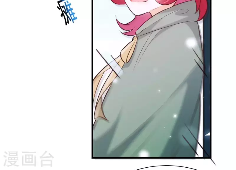 第51话 神秘祭坛(1/2)-第55话
