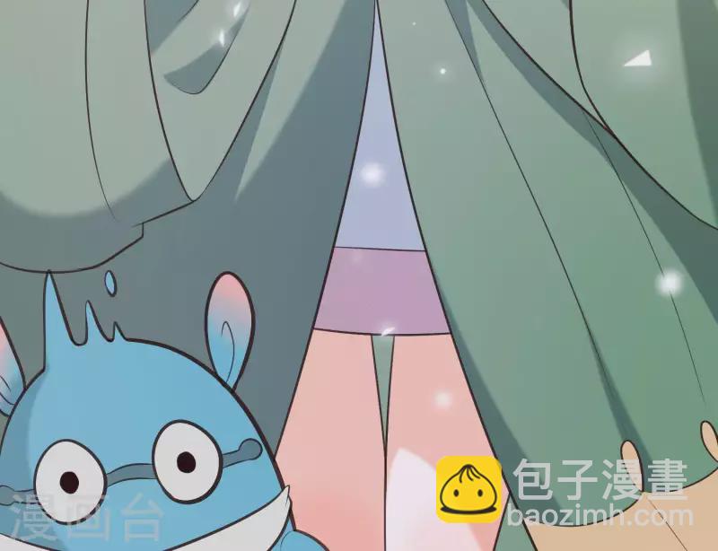 第51话 神秘祭坛(1/2)-第55话