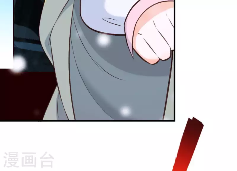 第51话 神秘祭坛(1/2)-第55话
