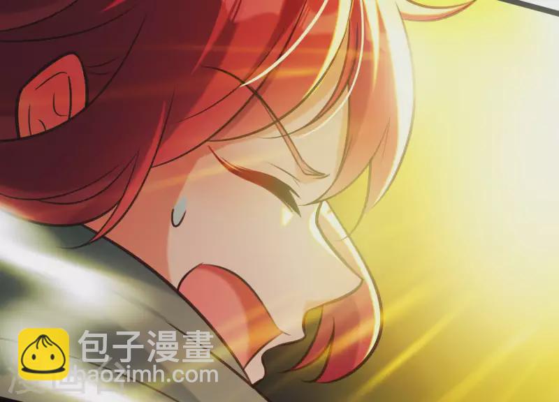 第51话 神秘祭坛(1/2)-第55话