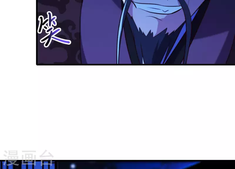 第55话 谁也别想活着离开(1/2)-第59话