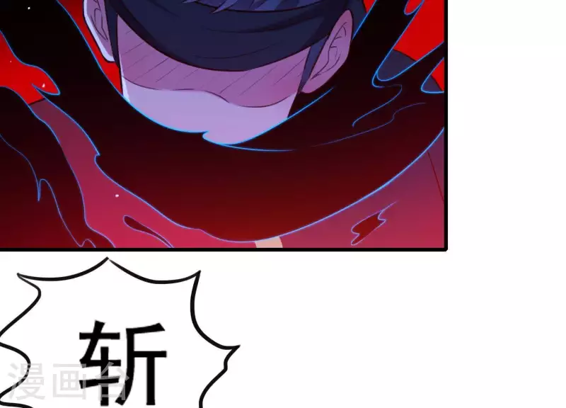 第55话 谁也别想活着离开(1/2)-第59话