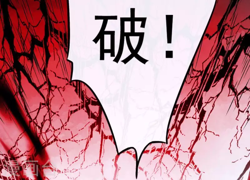 第55话 谁也别想活着离开(1/2)-第59话