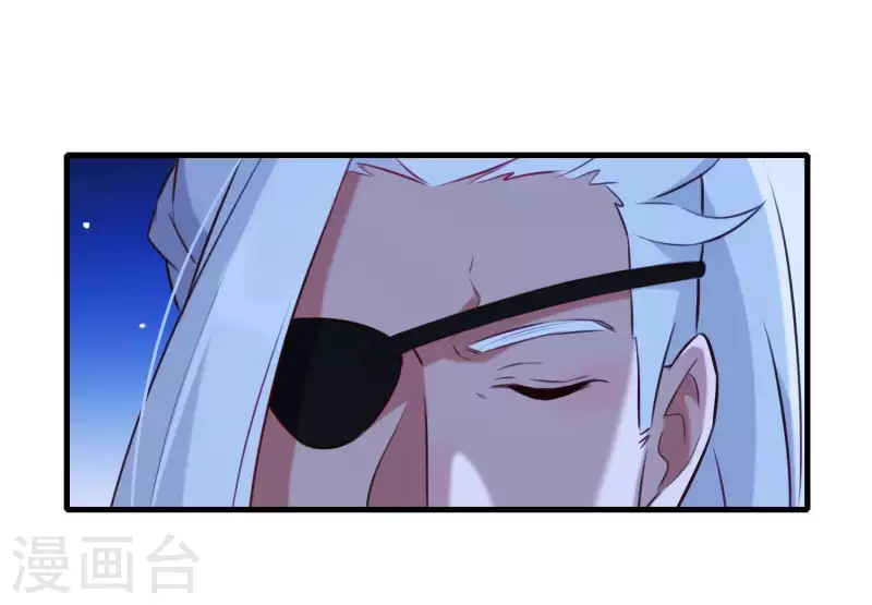 第57话 杀了穆法沙！(1/2)-第61话