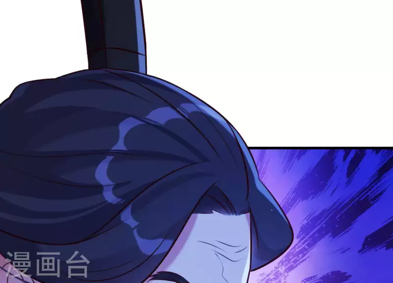 第57话 杀了穆法沙！(1/2)-第61话