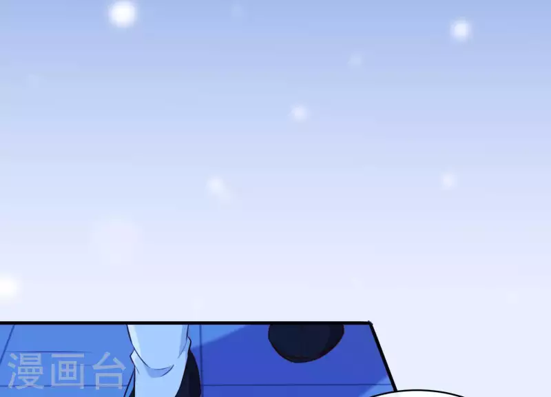 第57话 杀了穆法沙！(1/2)-第61话