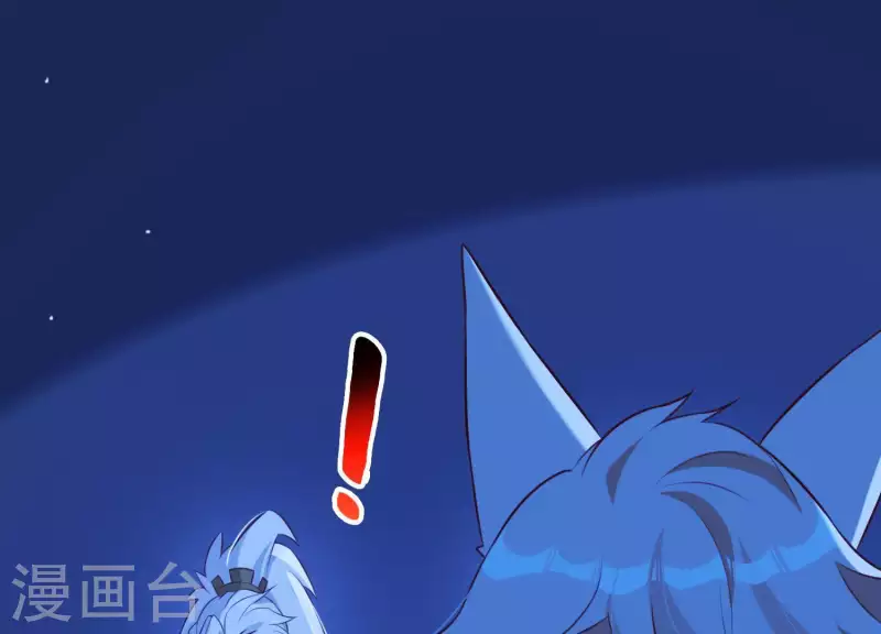 第57话 杀了穆法沙！(1/2)-第61话