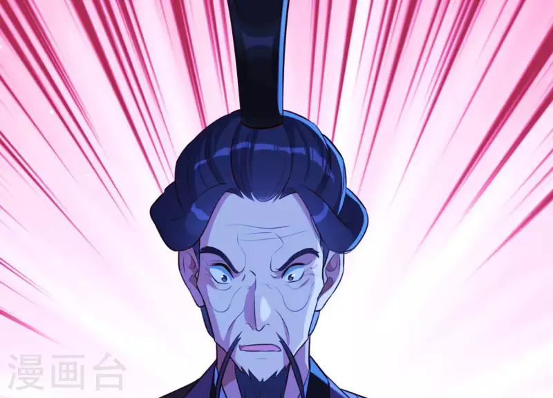 第57话 杀了穆法沙！(1/2)-第61话