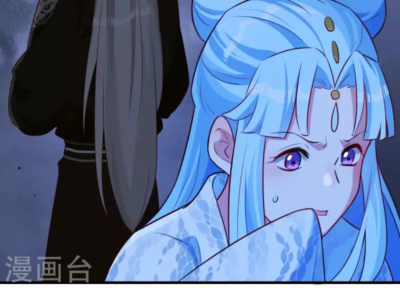第59话 反遭诬陷(1/2)-第63话