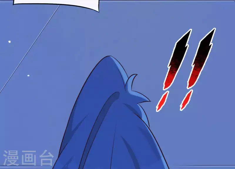 第59话 反遭诬陷(1/2)-第63话