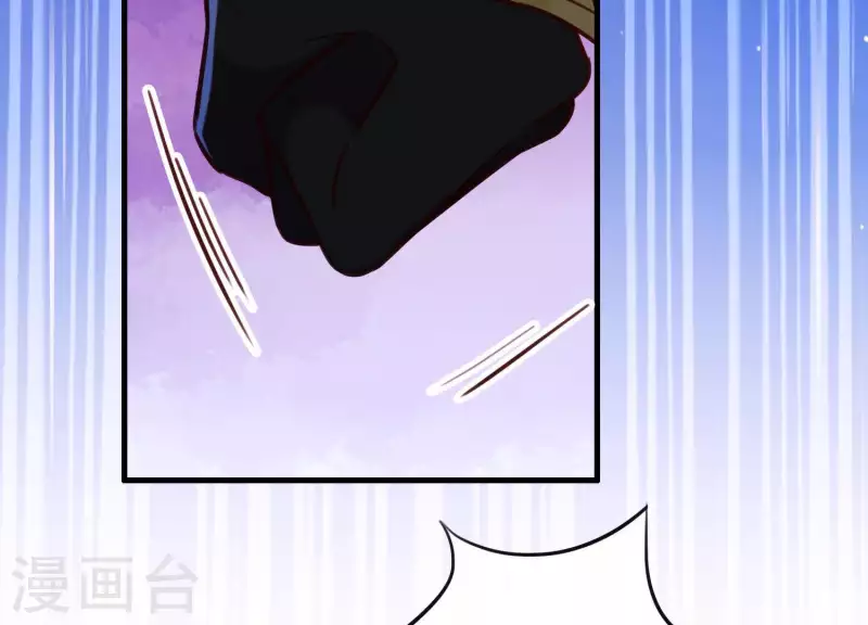 第59话 反遭诬陷(1/2)-第63话