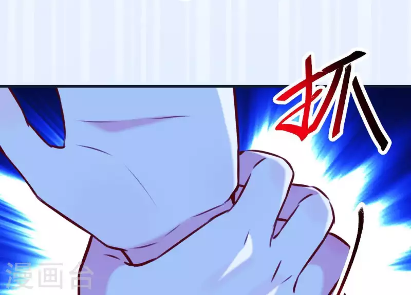 第61话 浮出水面的真相(1/2)-第65话