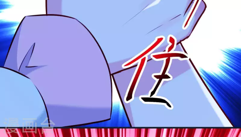 第61话 浮出水面的真相(1/2)-第65话